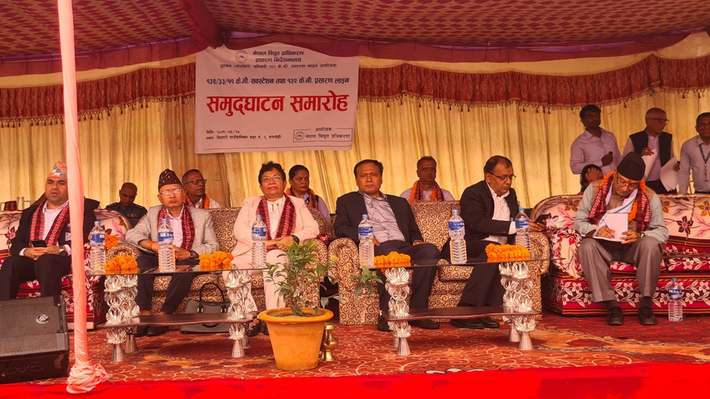 चाहिएजति विद्युत उपलब्ध गराउने सरकारको तयारी छ : उर्जामन्त्री भुसाल